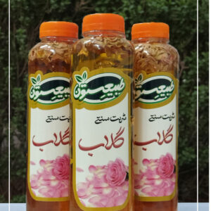 شربت گلاب ( گل محمدی)