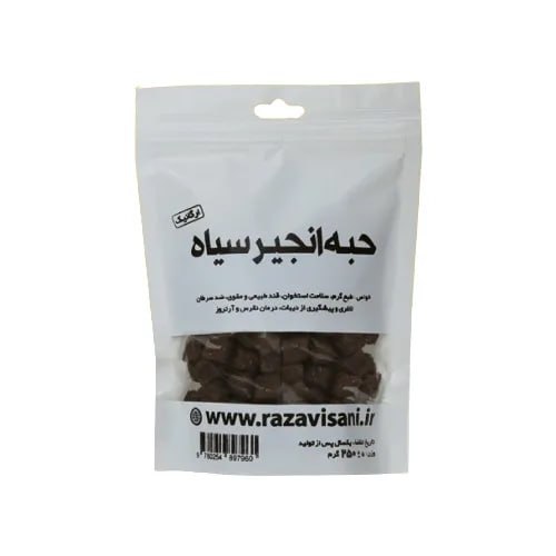 حبه انجیر سیاه رضوی