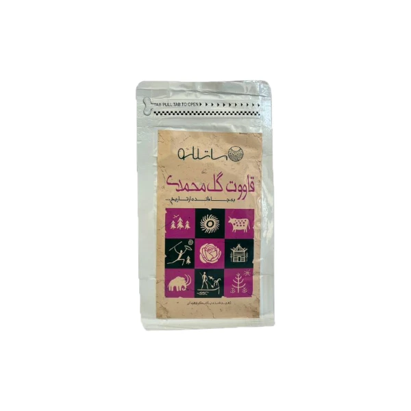 قاووت گل محمدی ساتللو