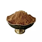 قاووت چهل گیاه خالص و مقوی تقویت حافظه و افزایش انرژی دارالشفاء