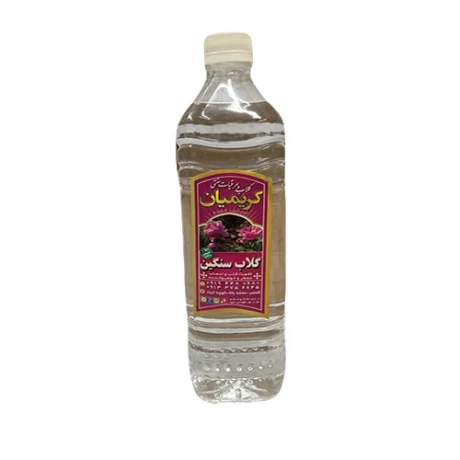 گلاب سنگین شرکتی