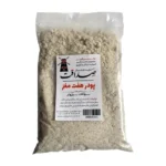 پودر هفت مغز آسیاب صداقت
