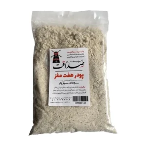 Seven-grain powder of Sadaqat Mill