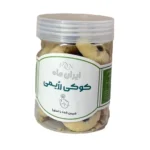 کوکی رژیمی کوچک ایران ماه
