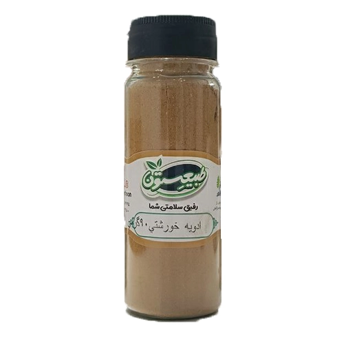 ادویه خورشتی