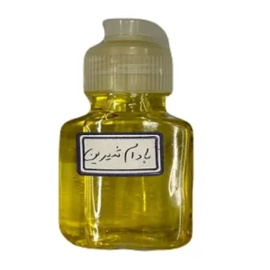 روغن بادام شیرین در ظرف پت کوچک