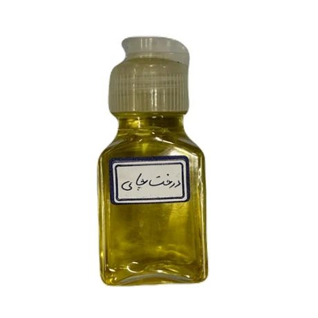 روغن درخت چای بسته بندی کوچک
