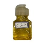 روغن فندق خالص و طبیعی مرطوبکننده و تقویتکننده پوست دارالشفاء