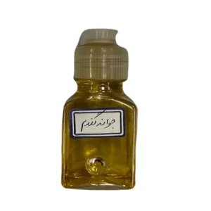 روغن جوانه گندم بسته بندی کوچک
