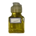 روغن کندر خالص و طبیعی ضدالتهاب و جوان‌ساز پوست دارالشفاء