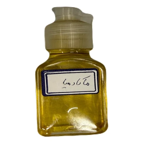 روغن ماکادمیا بسته بندی کوچک
