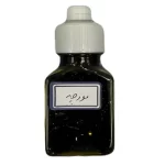 روغن مورچه خالص و طبیعی تضعیف ریشه مو و نرمکننده پوست دارالشفاء