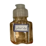 روغن پیله ابریشم خالص و طبیعی جوانساز و آبرسان پوست دارالشفاء