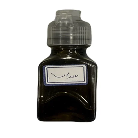 روغن سداب بسته بندی کوچک