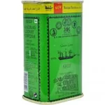 ادویه کاری کشتی مرغوب و معطر ضد التهاب و تنظیم قند خون دارالشفاء