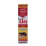 خمیر موش کش پیل مرغوب و قوی از بین برنده سریع موش و جونده دارالشفاء