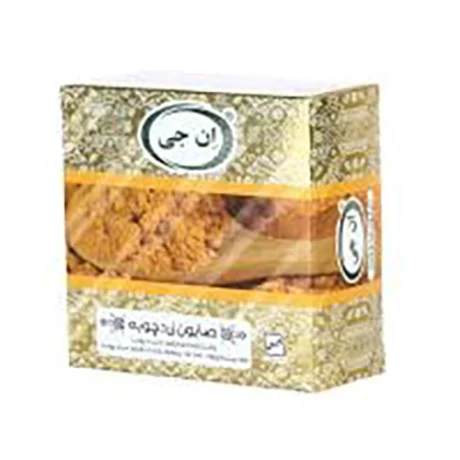 صابون زردچوبه ان جی