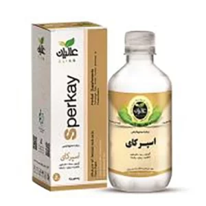 عرق اسپرکای شرکتی