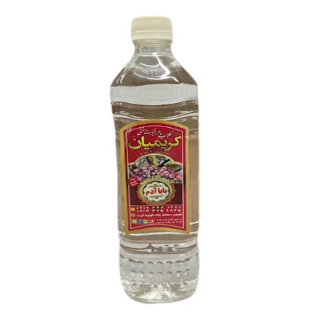 عرق بابا آدم شرکتی