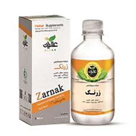 عرق زرنک شرکتی