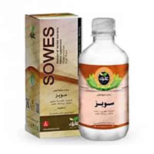 عرق سویز شرکتی