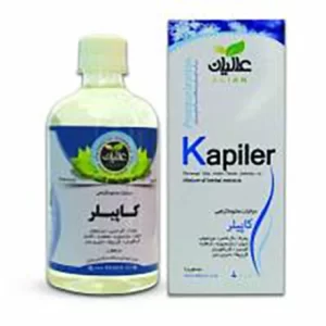 عرق کاپلر شرکتی