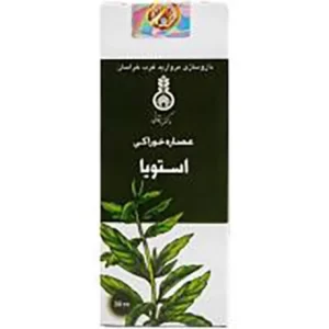 عصاره خوراکی استویا شرکتی