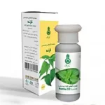 عصاره گزنه خالص و طبیعی ضدالتهاب و تنظیم قوای جنسی دارالشفاء