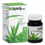 قرص ایارج فیقرا مرکب و گیاهی دفع اخلاط و پاکسازی معده دارالشفاء