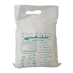 نمک دریا شرکت هستی