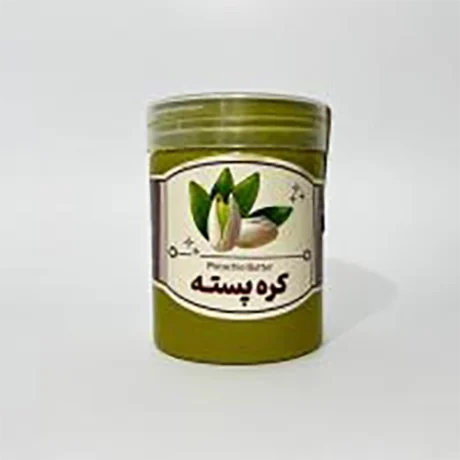 کره پسته ظرف پت